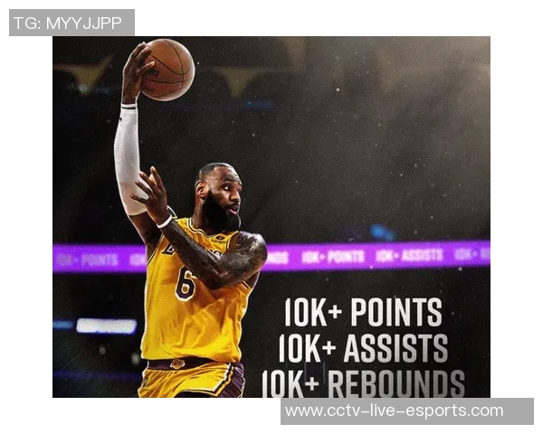 詹姆斯生涯总助攻达13754次距离超越保罗仅差32次