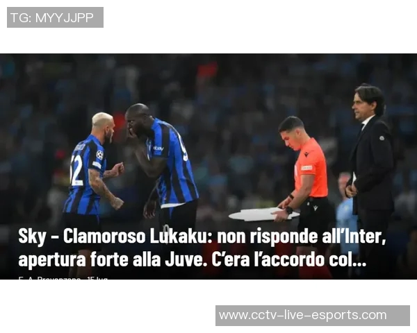 国米因邓弗里斯受伤寻求引援诺顿库菲成为潜在目标 国米因邓弗里斯受伤寻求引援诺顿库菲成为潜在目标