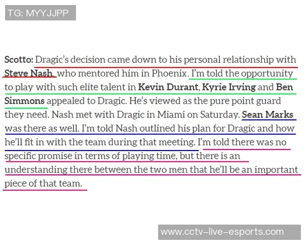 马伦加盟罗马交易细节曝光租借加强制买断总值达2700万欧元 马伦加盟罗马交易细节曝光租借加强制买断总值达2700万欧元